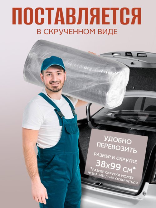 Брайтон, фото 14 из 15