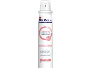 Антиперспирант аэрозольный DEONICA Powder Dry Легкость пудры, 200 мл