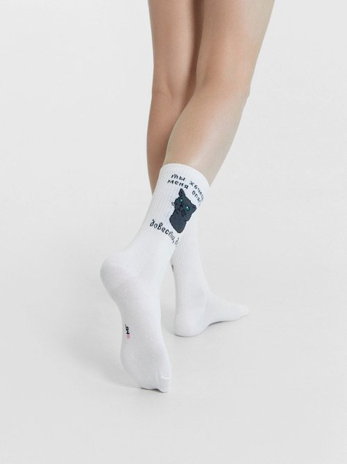 Носки женские белые с рисунком в виде надписи "Ты хочешь меня опять довести, да?", фото 2 из 4