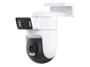 Камера наружного видеонаблюдения Xiaomi Outdoor Camera CW500 Dual (MJSXJ08HL)