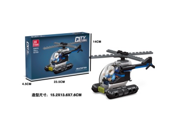 Игр.конс"JIE STAR"(Вертол,apт54102)78дeт