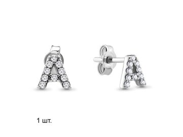 Серьга одиночная Aquamarine, серебро 925 проба, вставка фианит в Мозыре 7 Карат