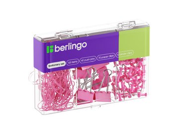 Набор мелкоофисных принадлежностей BerlingoMcn_12000c