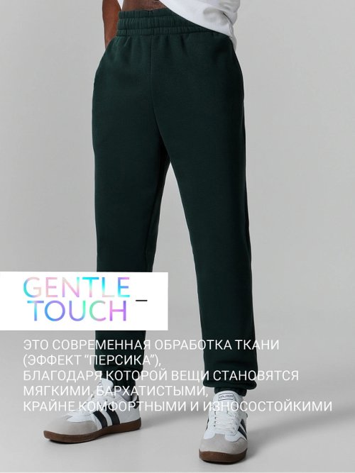 Теплые брюки джоггеры мужские зеленые с начесом, фото 2 из 18