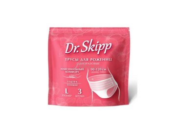 Трусы для рожениц DR.SKIPP одноразовые, размер L, 3 шт