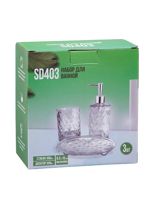 Набор для ванной SD403, фото 13 из 239