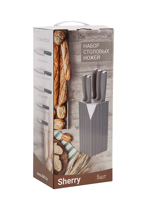 Набор столовых ножей Sherry, фото 22 из 352