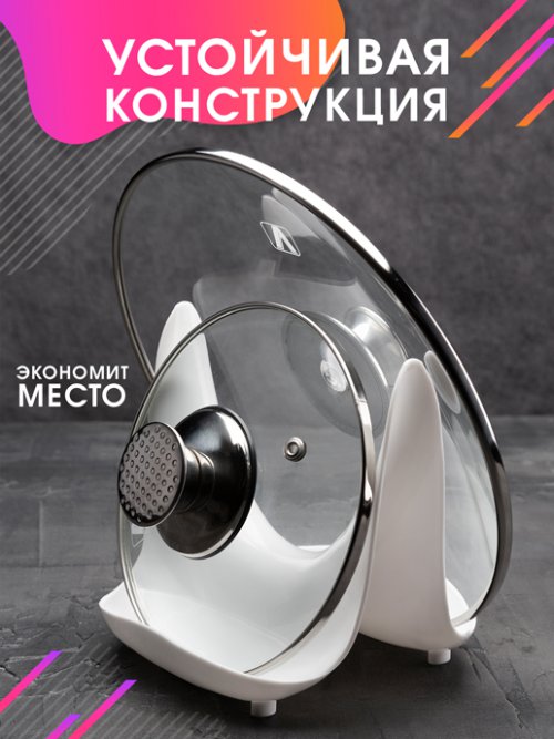 Подставка для кухонных принадлежностей Cook, фото 3 из 18