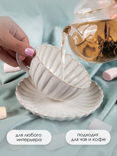 Набор подарочный Seashell, фото 4 из 54