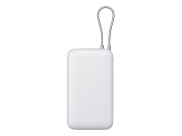 Внешний аккумулятор Xiaomi Power Bank BHR9738GL/PB2020MI 20000mAh