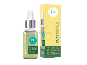 Сыворотка для лица БЕЛКОСМЕКС Skin Intensives гидрогелевая эффект естественного сияния, 30 г