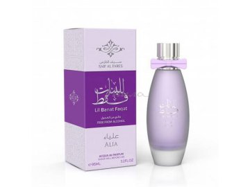 Мист для тела SAIF AL FARES Acqua De Parfum Lil Banat Faqat Latifah парфюмированный, 95 мл
