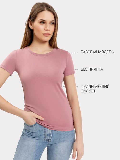 Однотонная прилегающая футболка в оттенке "красное дерево", фото 2 из 8