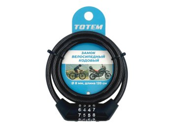Замок велосипедный TOTEM Active кодовый b2432910