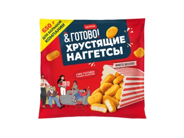 Чебупели ТМ Горячая штучка с мясом зам 240г со скидкой  в магазинах Корона
