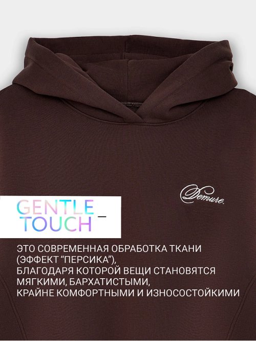 Теплое худи женское коричневое с начесом, фото 2 из 45