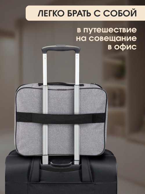 Органайзер для хранения документов Organise, фото 3 из 39