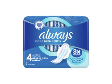 Прокладки Discreet Deo Water Lily Single Водная Лилия ежедневные 20шт на акции в магазинах Корона