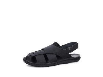 Туфли мужские открытые