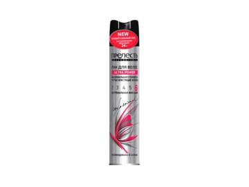 Крем для укладки вьющих вол AGRADO CURLS&CURLY STYLING CREAM 230 мл