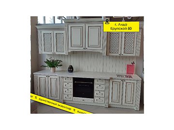 Кухня «Онтано» П8.974 №423064