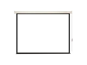 Проекционный экран Lumien Eco Control 111x180 LEC-100113