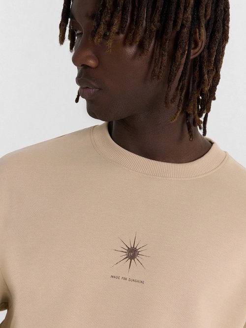 Комплект мужской бежевый с принтом и надписью "made for sunshine", фото 6 из 9