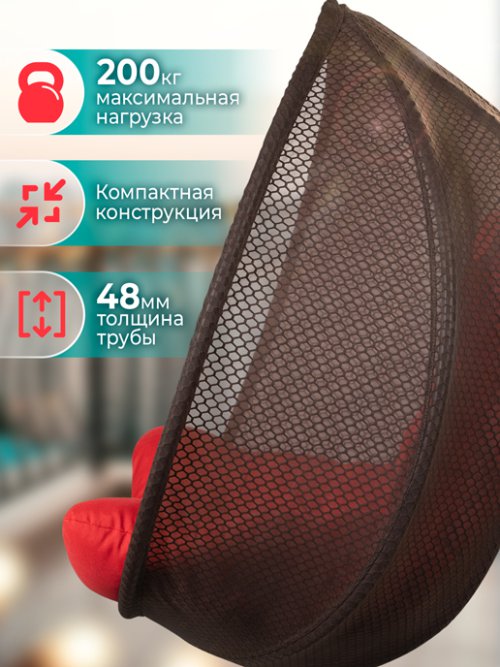 Кресло подвесное садовое Бали, фото 2 из 46