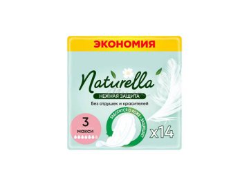 Прокладки женские гигиенические NATURELLA Ultra Нежная Защита Макси, 14 шт