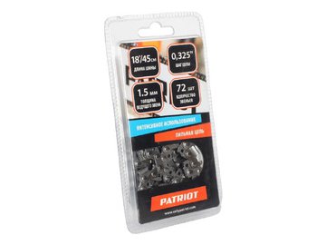 Пильная цепь Patriot 21BP-72E