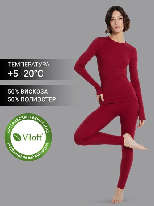 Комплект термобелья женский бордовый, фото 1 из 8