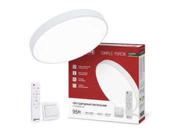Светильник-тарелка INhome Scandy Simple-95RCW 4690612062105