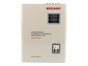 Стабилизатор напряжения Rexant АСНN-5000/1-Ц (11-5013)
