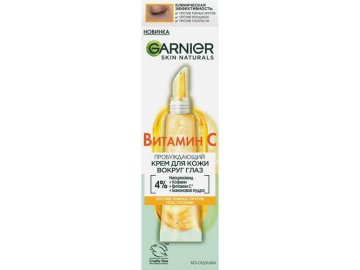 Крем для кожи вокруг глаз GARNIER Skin Naturals Витамин С пробуждающий, 15 мл