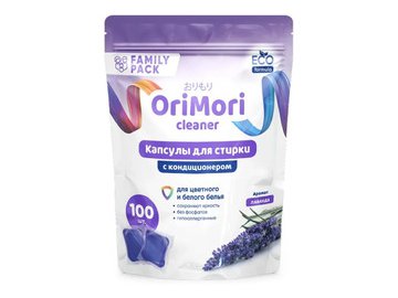 Капсулы для стирки OriMori Family pack Лаванда, 100 шт