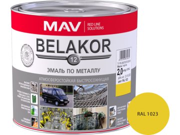 Эмаль BELAKOR 12 по металлу атмосферостойкая быстросохнущая RAL 1023 желтая полуглянцевая 2,4л (2кг)