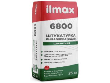 Штукатурка цементная ilmax 6800, 25 кг в Жлобине Ома