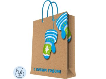 Пакет из крафт-бумаги Варежки 18*23*10см 93575FE в Минске Ома