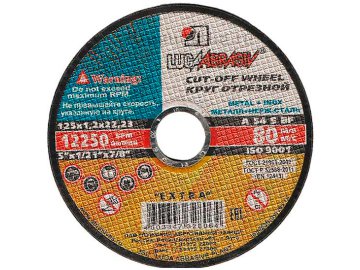 Круг армированный отрезной 125х1х22 мм A54 S BF 80 2