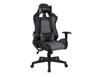 Игровое кресло Brabix GT Racer GM-100 (черный/серый)