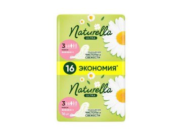 Прокладки гигиенические NATURELLA Ultra camomile maxi single ароматизированные, 16 шт.