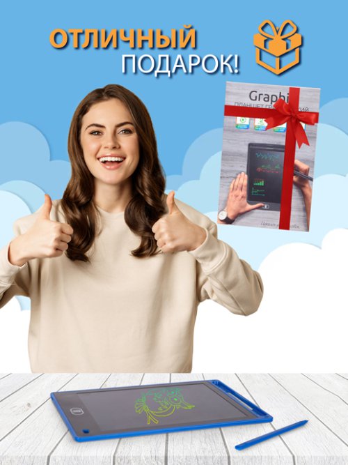 Планшет графический Graphic, фото 4 из 63