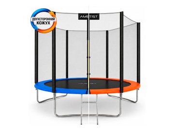 Батут AMETIST Outside D312-10FT Blue/Orange