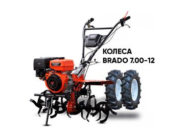 Мотоблок Skiper SP-1600SE Expert (колеса 7.00-12)