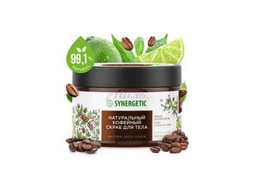 Скраб для тела SYNERGETIC Кофе и зеленый лайм, кофейный, 300 мл