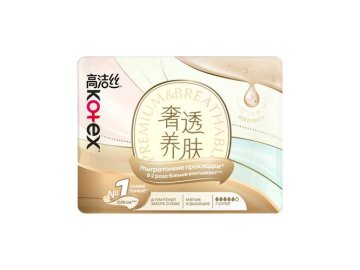 Прокладки женские гигиенические KOTEX Super, 7 шт