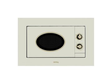 Микроволновая печь Korting KMI 820 RGB