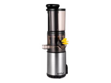 Соковыжималка Kitfort КТ-1152