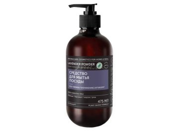 Средство для мытья посуды BOTAVIKOS Lavender Powder, 475 мл Мила