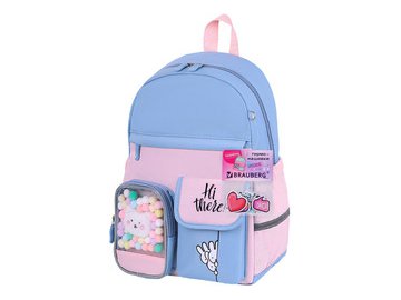 Рюкзак BRAUBERG PASTEL Friendly bunnies 271423